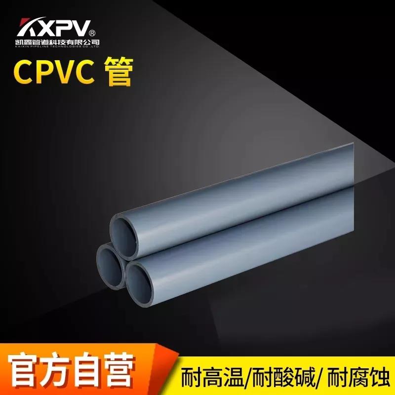 【科技帖】塑料管材常見(jiàn)的擠出問(wèn)題有哪些？