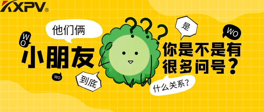 【學(xué)無止境】閥門通徑和介質(zhì)流速之間的關(guān)系，你知道多少？