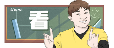 各種管道閥門(mén)的精髓有哪些？趕緊珍藏