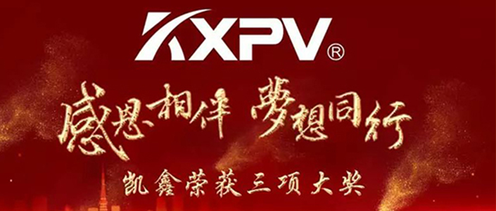 參加評選，我們是認真的！